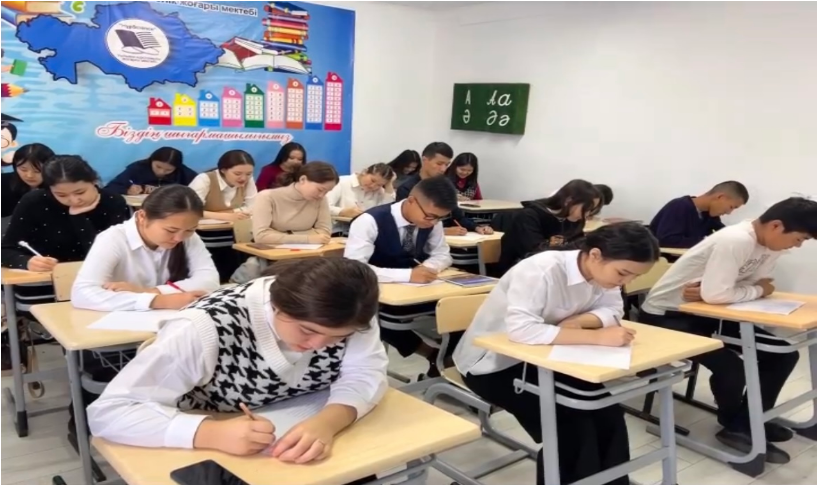 Кружок «Английский клуб» 