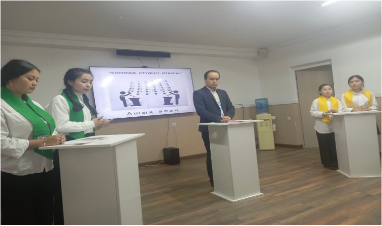 Читательский дискуссионный клуб, дебат